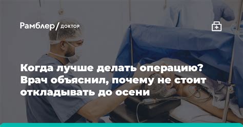 Почему не стоит откладывать забор посылки