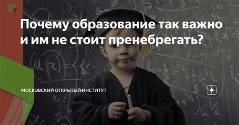 Почему не стоит пренебрегать приметой ударения локтями