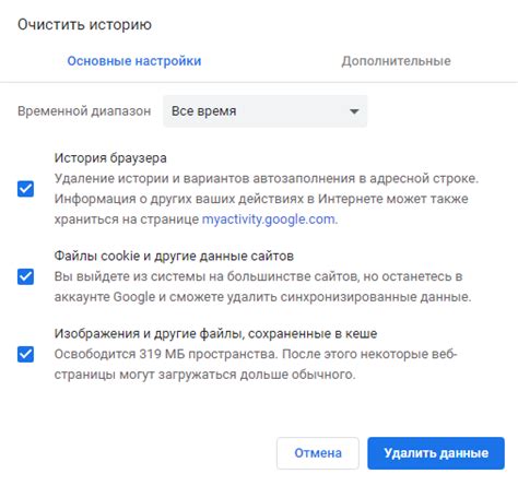 Почему не удается загрузить документ PDF?