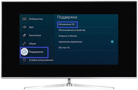 Почему не удается подключиться airplay Samsung?