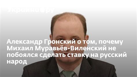 Почему не удалось сделать ставку?