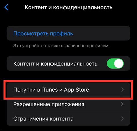 Почему не удаляется Samsung аккаунт?