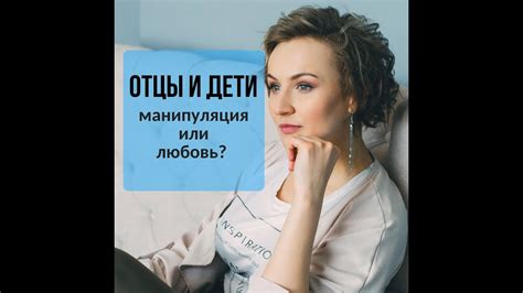 Почему не хочу общаться с родителями мужа?