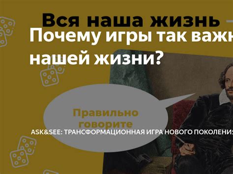 Почему новые знакомства так важны в жизни?