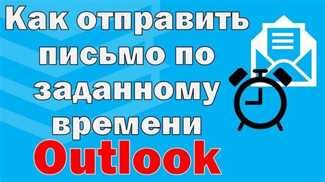 Почему отправка писем 1 классом выгодно?