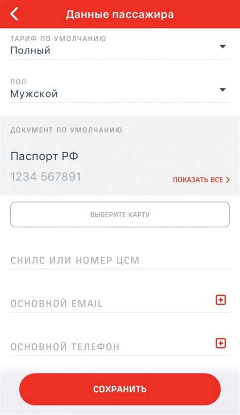 Почему пользователь не может быть авторизован?