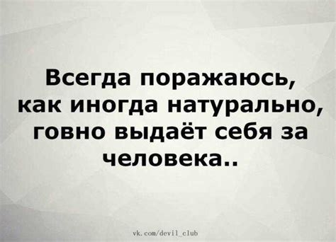 Почему поцелуй с коллегой может вызвать напряжение в коллективе