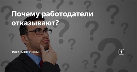 Почему работодатели используют авансовую выплату