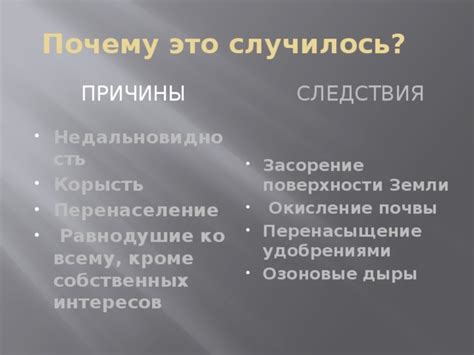 Почему равнодушие ко всему способствует эмоциональной независимости?