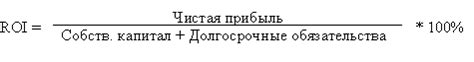 Почему различные показатели не являются финансовыми коэффициентами?