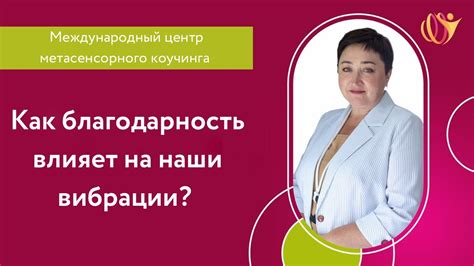 Почему рассудительность важна в нашей жизни?