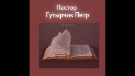 Почему снился мрачный пушистый питомец: научный анализ древних символов или вера в приметы?