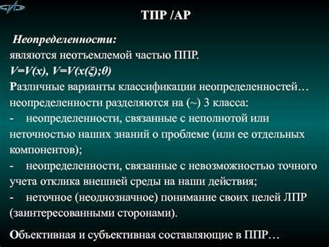 Почему сравнение является неотъемлемой частью принятия решений?