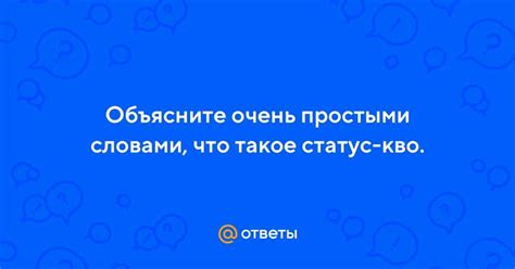 Почему статус "отправление обработано" так важен?