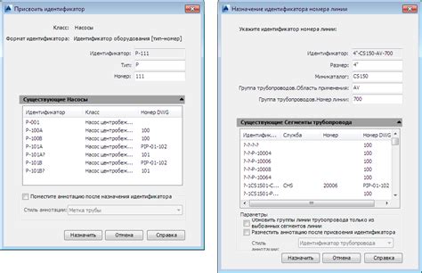 Почему статус посылки "Покинула место международного обмена" появляется в трекинге?