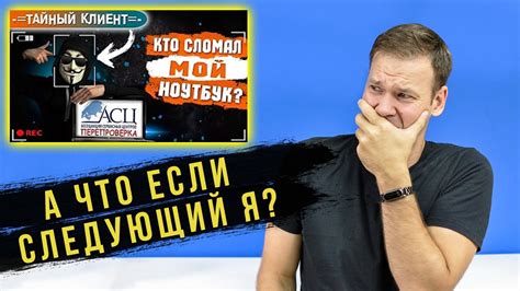 Почему статья про никчемность?