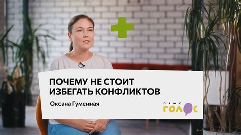 Почему стоит избегать печалиться