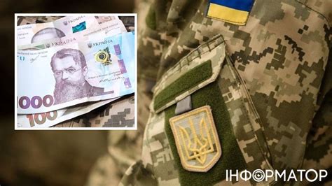 Почему субсидию не выплачивают военным и что делать в такой ситуации