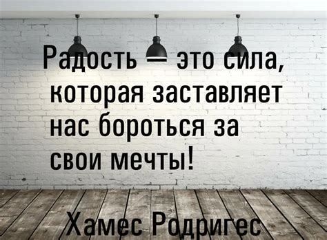 Почему считают, что деньги приносят веселье и радость?