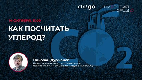 Почему техническая подкованность становится все более важной?