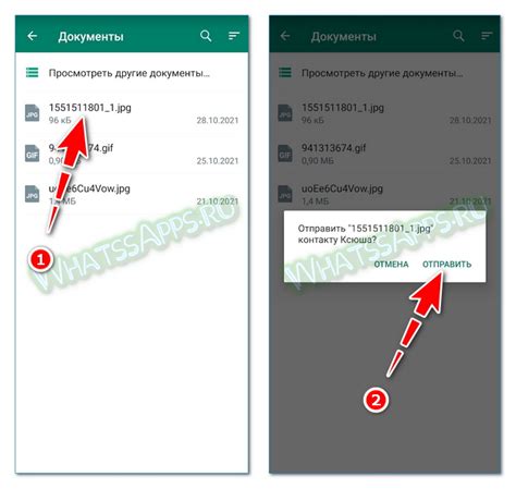 Почему формат файла не поддерживается WhatsApp?