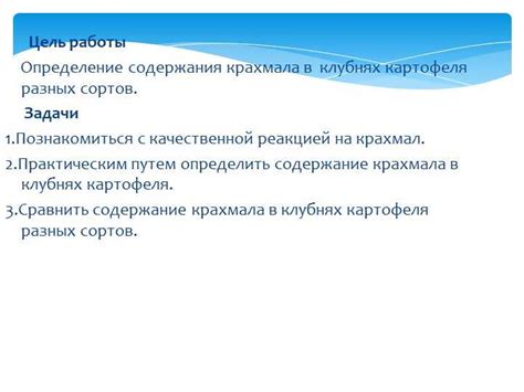 Почему фрагментарный кровоток является важным компонентом организма