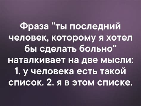 Почему фраза "Нехай вин лопне" у А. Чехова вызывает такой интерес?