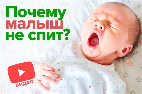 Почему человек долго спит каждый день?