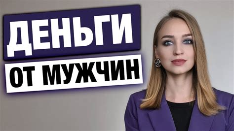 Почему читать почерк мужчины - важный навык при общении