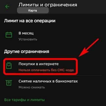 Почему я получил сообщение от Whatsapp с кодом?