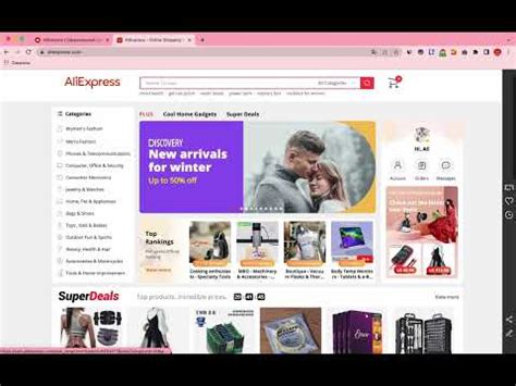 Почему AliExpress не открывается?