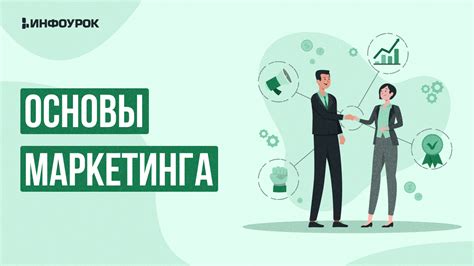 Почему Non-SDN важен для бизнеса?