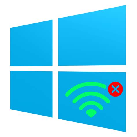 Почему Wi-Fi исчез после обновления на Windows 10?