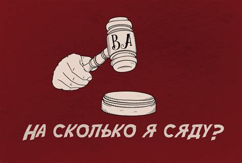 Появление снов о снятии кожи: к чему готовиться?