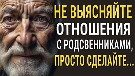 Появление ушедшего в сновидениях близких и родственников