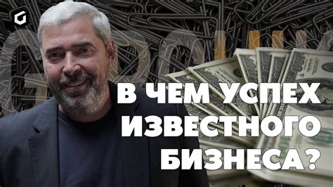 Правила использования плеча для достижения успеха в торговле