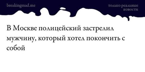 Правила составления заголовков сочинения