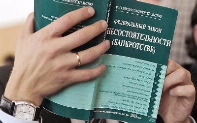 Правила упрощенной процедуры