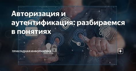 Право и обязанность: разбираемся в понятиях