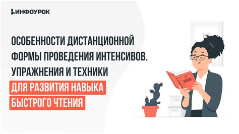 Практика: поэтапные упражнения для развития навыка выражения желаний