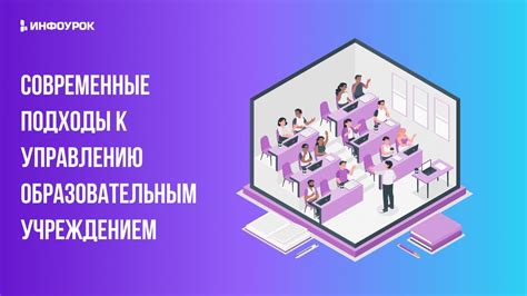 Практические подходы к управлению сновидениями о физическом столкновении с людьми