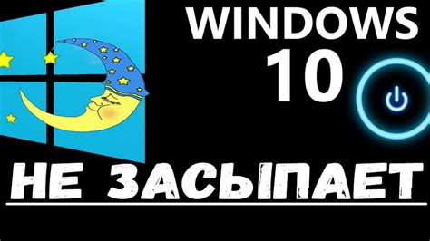 Практические рекомендации: что делать, если сон о кулинарных занятиях на рабочем месте стал частым?