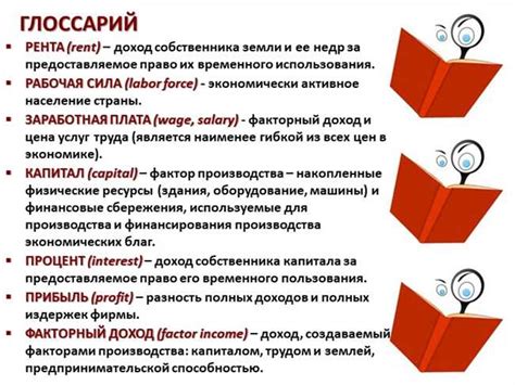 Практические рекомендации для анализа снов: глубинные понимания и практические техники