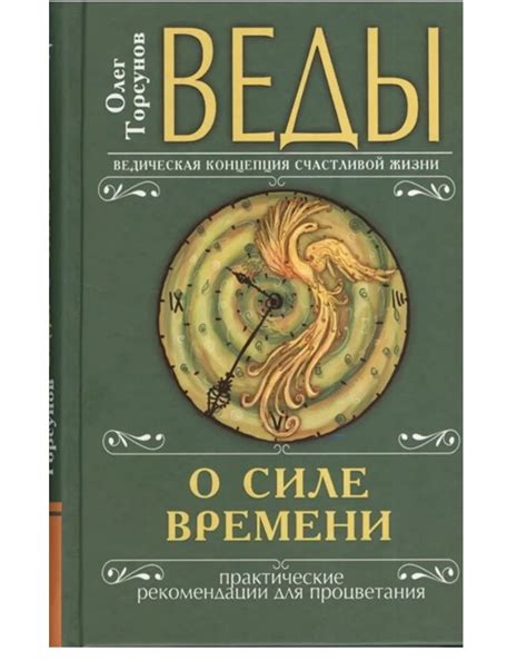 Практические рекомендации для анализа снов о сборе тутовников