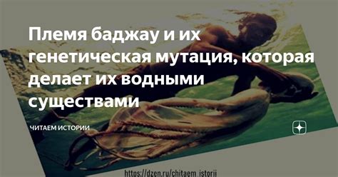 Практические советы для анализа символического сновидения о взаимодействии с водными существами и их захватывании на инструменте для рыбалки