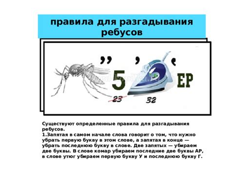 Практические советы для разгадывания сна о употреблении рыбной икры у мужчин