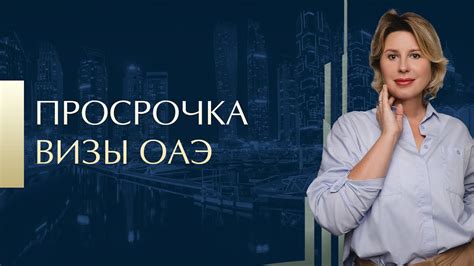 Практические советы по избежанию виньетирования при съемке