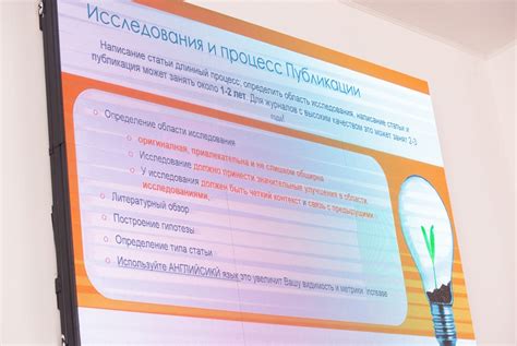 Практическое применение взаимозаменяемости ресурсов