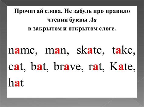 Практическое применение знания о переводе слова "якщо"