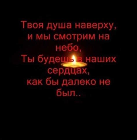 Практическое применение значения снов о человеке, умершем в результате повешения